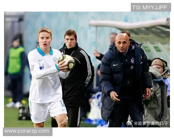 国际足联俱乐部世界杯圣彼得堡泽尼特季前训练开始