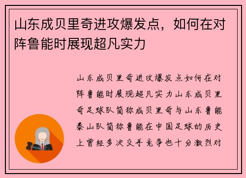/works/159.html