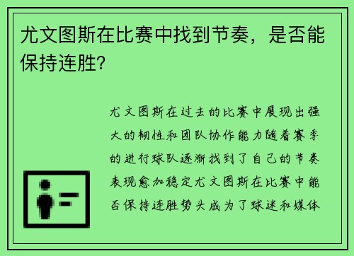 /works/157.html
