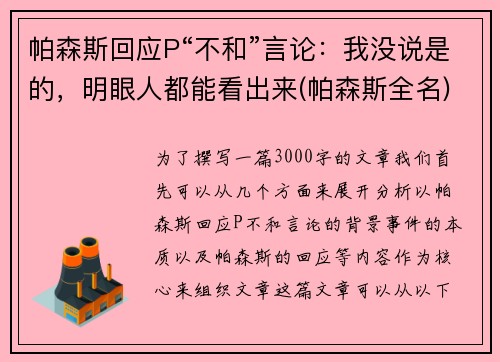 /works/166.html